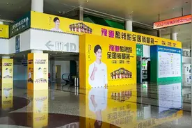 拿下“酸辣粉销量第一”，豫道农业将打造爆品矩阵图片