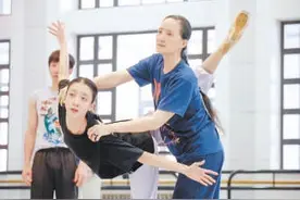 三代“琼花”细说经典传承图片