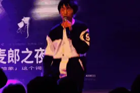 时代终于追上了庞麦郎图片