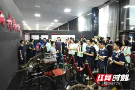 长郡双语实验中学学生走进湖南兰天实践教育基地开展暑期研学图片