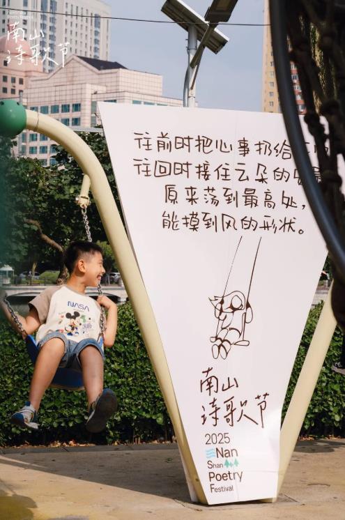 美景只是“基础款” ！看辽宁各地景区实力“宠客”