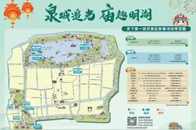 快来逛，大明湖新春庙会延伸到趵突泉和五龙潭啦！精彩不停，惊喜多多图片