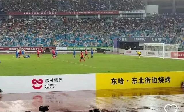 评论员：苏超是群众的迪士尼