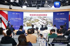 汤海孺：以西湖大学为轴，云谷打造绿色 “高科技新城”图片