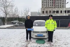 为逃缴停车费，男子竟想出这招……丨典型案例图片