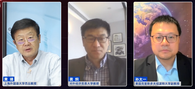 柯克之死如何撕裂美国