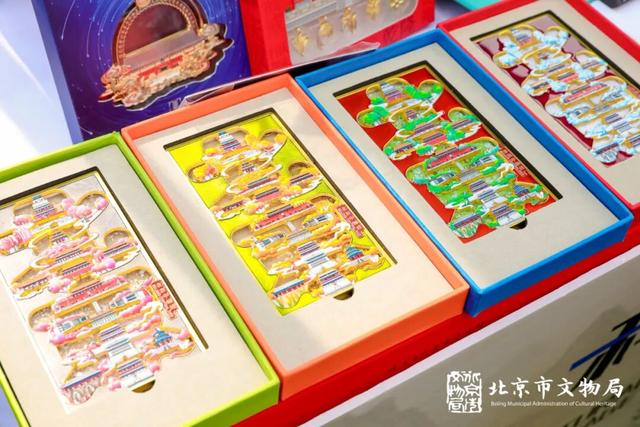 2025服贸会｜服贸会室外藏着个 “文博快乐星球”！逛文创、玩手工、把“博物馆”带回家，攻略收好——