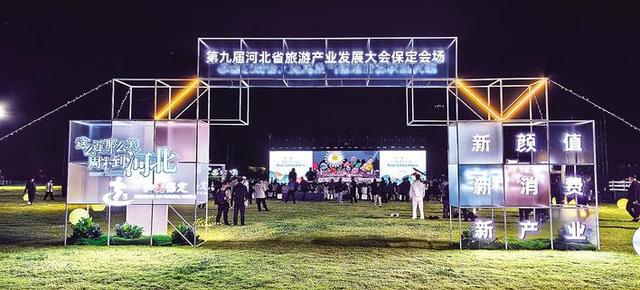 保定突出地方特色与风俗民情提升游客体验感