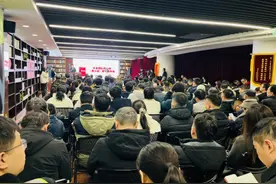 《蘸火记》新书发布会举办图片