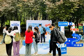 阿里云云工开物“高校训练营”西安站开营  AI编码助手帮大学生“整活儿”图片