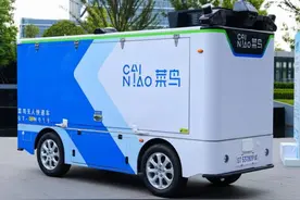 降成本、黑科技、新能源，三大关键词预见2025年物流新动向｜洞见2025图片