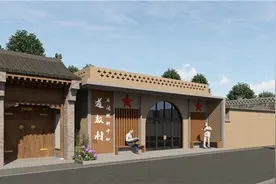 山西大宁县获中央专项彩票公益金助力 革命老区乡村振兴全面启航图片