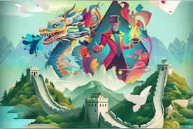 2023第十一届中国北京国际魔术大会暨世界大学生魔术交流大会即将开幕图片