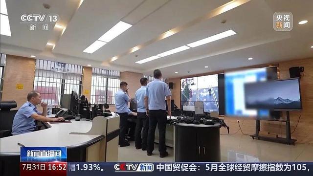 他们专挑独自出行、年龄偏小戴电话手表的孩子下手！长沙警方：已抓