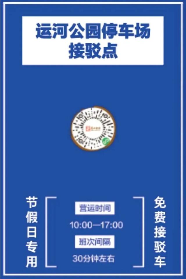 爆火！今天，大批人涌入无锡这里…