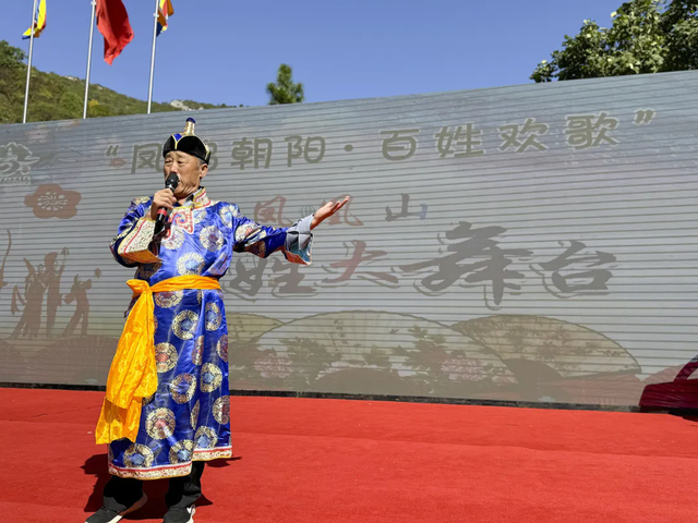 惊喜连连！朝阳市凤凰山景区双节狂欢持续开启新体验