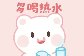 这6种杯子不能拿来装开水！当心热水变“毒水”图片