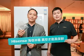 惊艳璀璨之夜！海信璀璨真空冰箱黑科技守护新鲜味道图片