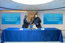 元戎启行携手高通：一场改写智驾芯片市场规则的“阳谋”图片