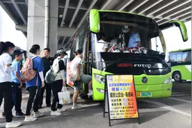 一站直达！今早，国贸至慕田峪旅游专线发出首班车图片