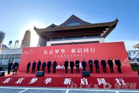 连霍高速开封服务区焕新启航，打造全国首个 “宋” 韵高速驿站图片
