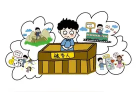 那些我在缅北烂尾楼里干诈骗的日子……图片