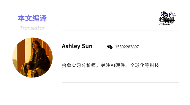 RL 是新的 Fine-Tuning