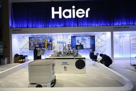 海尔智家去年海外收入占比52% 印度业务未来三年拟翻倍增长图片