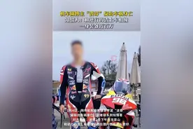 63岁机车博主骑行时遇车祸身亡，别让玩摩托车成了“玩命”的代名词图片