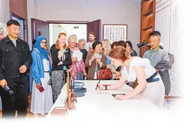 了不起的甲骨文丨科技赋能 探究汉字文明——2025中国（安阳）国际汉字大会侧记图片