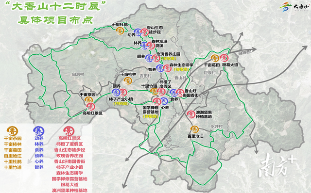 佛山西部的宝藏乡圩重新开启，“佛山第二峰”的新玩法来了