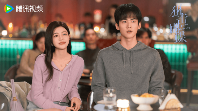 “姐狗文学”真能让长剧破茧成蝶？