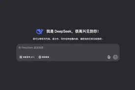 ArXiv MCP保姆级教程：DeepSeek变身论文学习神器，让AI自动搜论文、阅读、下载，实现论文自由图片