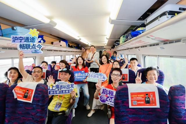 金秋首发！从上海西站出发，沿着沪宁去旅行！