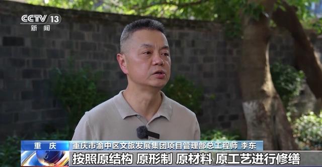 年中经济观察丨旧地→回用→生态 以城市更新促城市更“新”