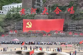 陕北民歌中的“斗争精神”图片