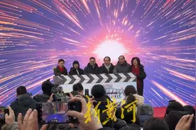 2025“跟着电影去旅游”活动在山东乐陵启动 曾毅自爆跨行演电影图片