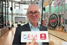 澳大利亚驻穗总领事：对广东经济发展有信心！图片