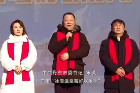 演员马丽，有新身份图片