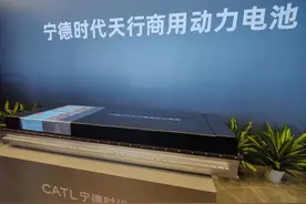 宁德时代推“天行”商用电池 高焕：已落地13家车企和21款车型图片