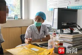 女子疼痛难忍走路如“鸭子”，你知道“会阴痛”吗？患者就医常走“弯路”图片