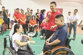 轮椅上的爱情：一对体育眷侣相知相爱的故事图片