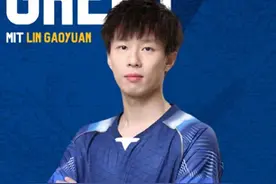 国乒选手出战乒乓球欧冠！林高远将亮相穆尔豪斯俱乐部图片