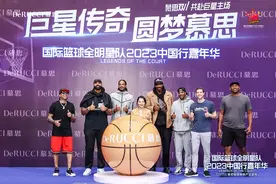 阿伦·艾弗森领衔众NBA传奇球星，在东莞体验睡眠博物馆图片