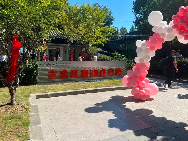今天，南京这里排长队！