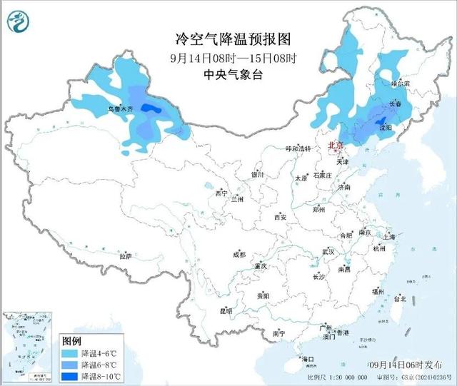 冷空气来了！降温10℃以上，还有大暴雨