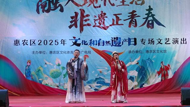 文化中国行｜宁夏 好戏连台解锁假日“文化新体验”