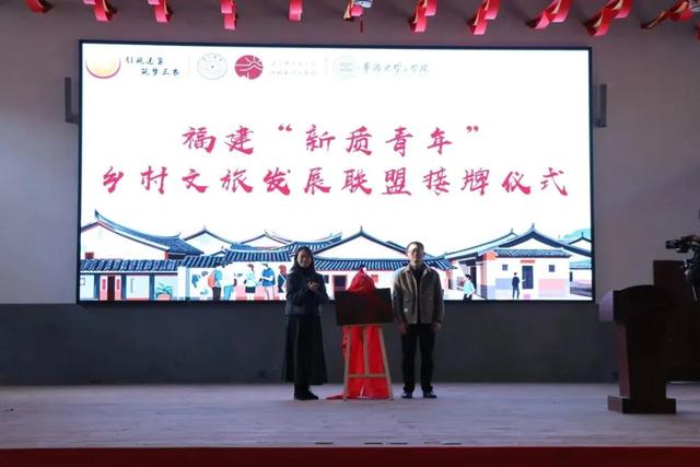 闽清新春活动更新啦！一起解锁快乐密码~