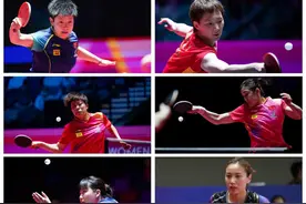 一起为追光的你加油！五一假期为国乒助威图片