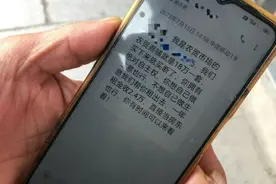 市民十几万买摊位后遇停工 合肥星空农贸项目麻烦不断 属地部门称已叫停销售并成立专班图片
